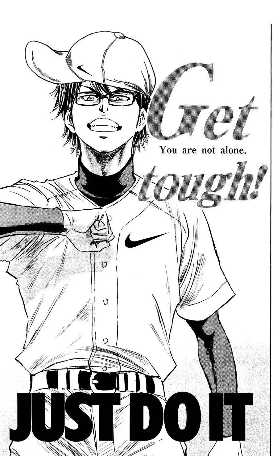 Diamond no Ace Chapter 233 2